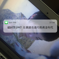 [DJ节目]网易声音图书馆的DJ节目 第203期