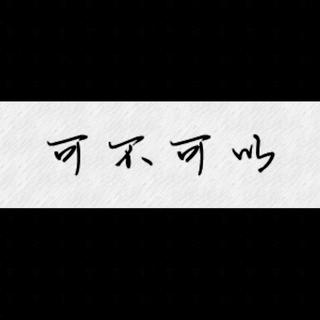 2018年的夏天