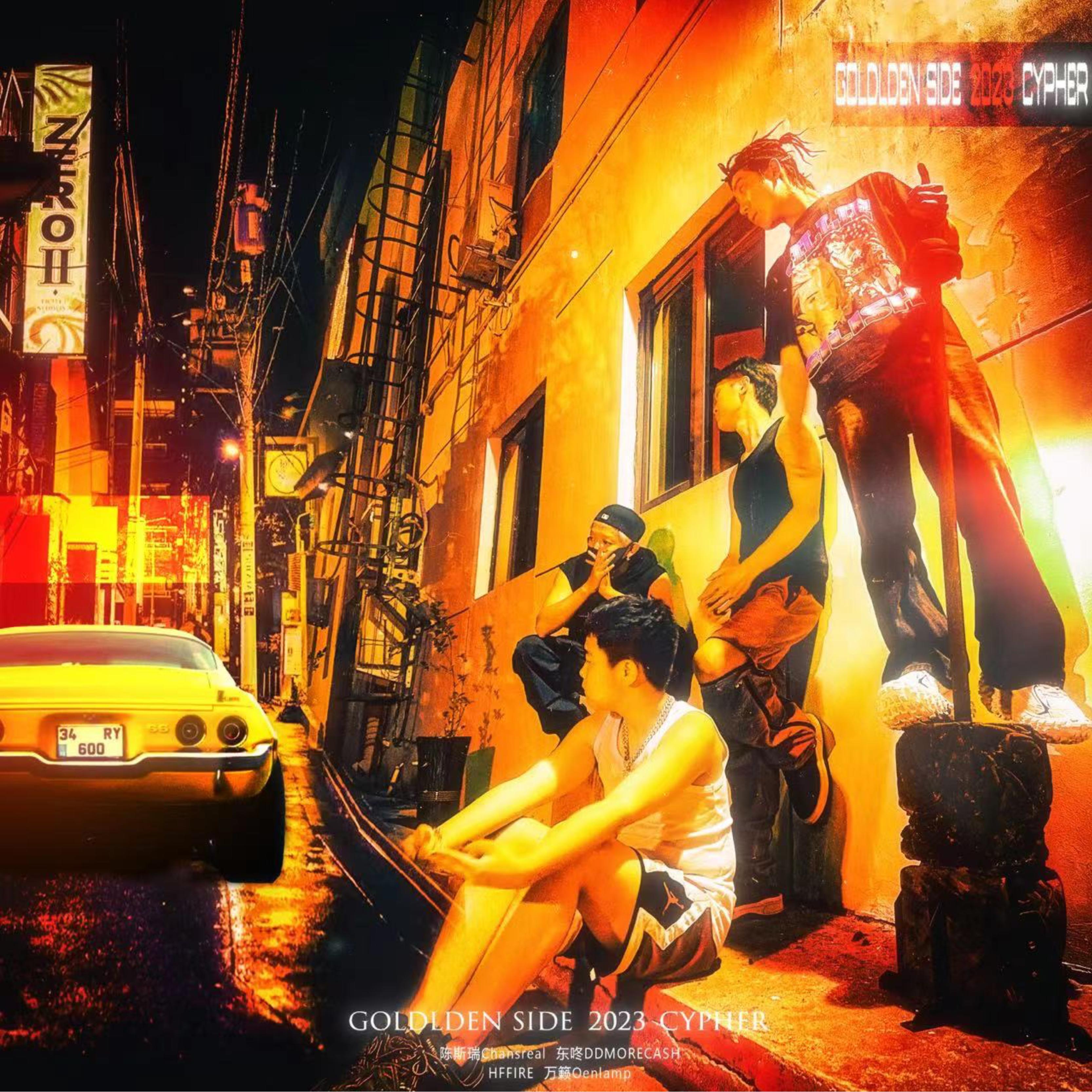 GOLDEN SIDE 2023 CYPHER