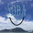 【免费】Soda