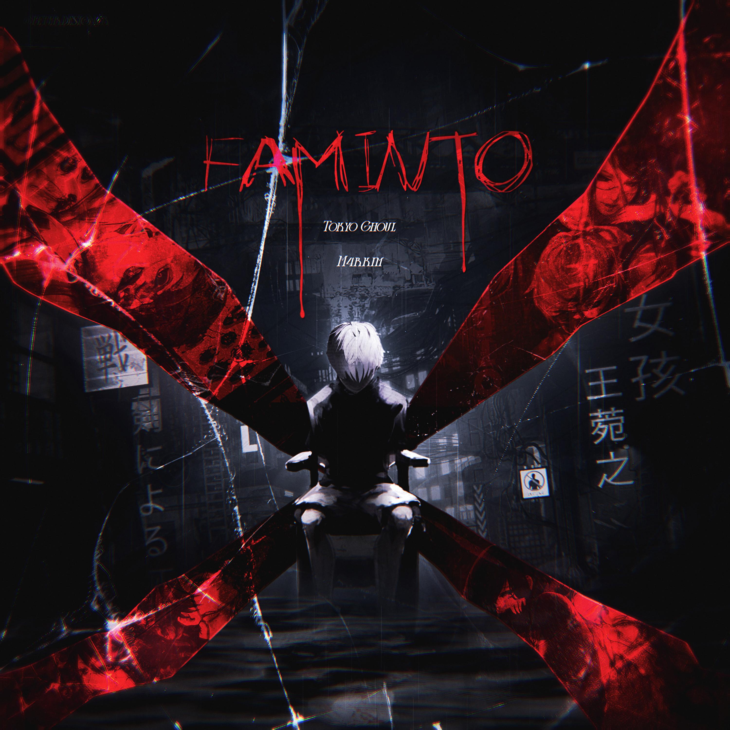 Kaneki, Faminto