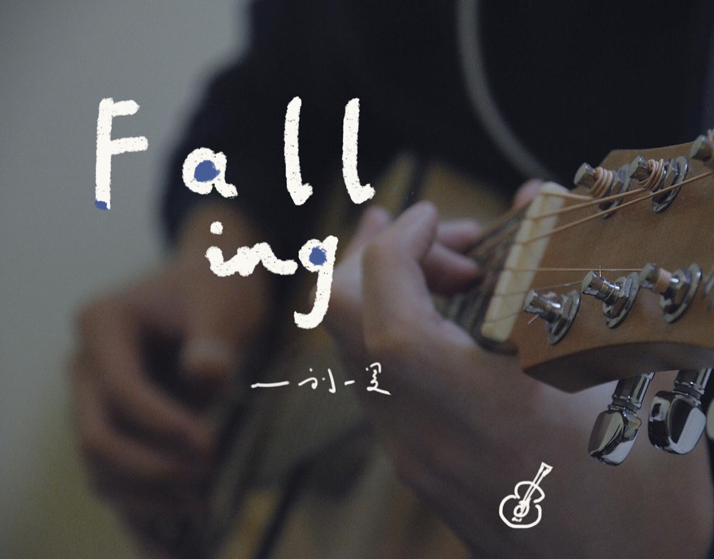 Falling专辑