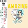 Amazing Stories
