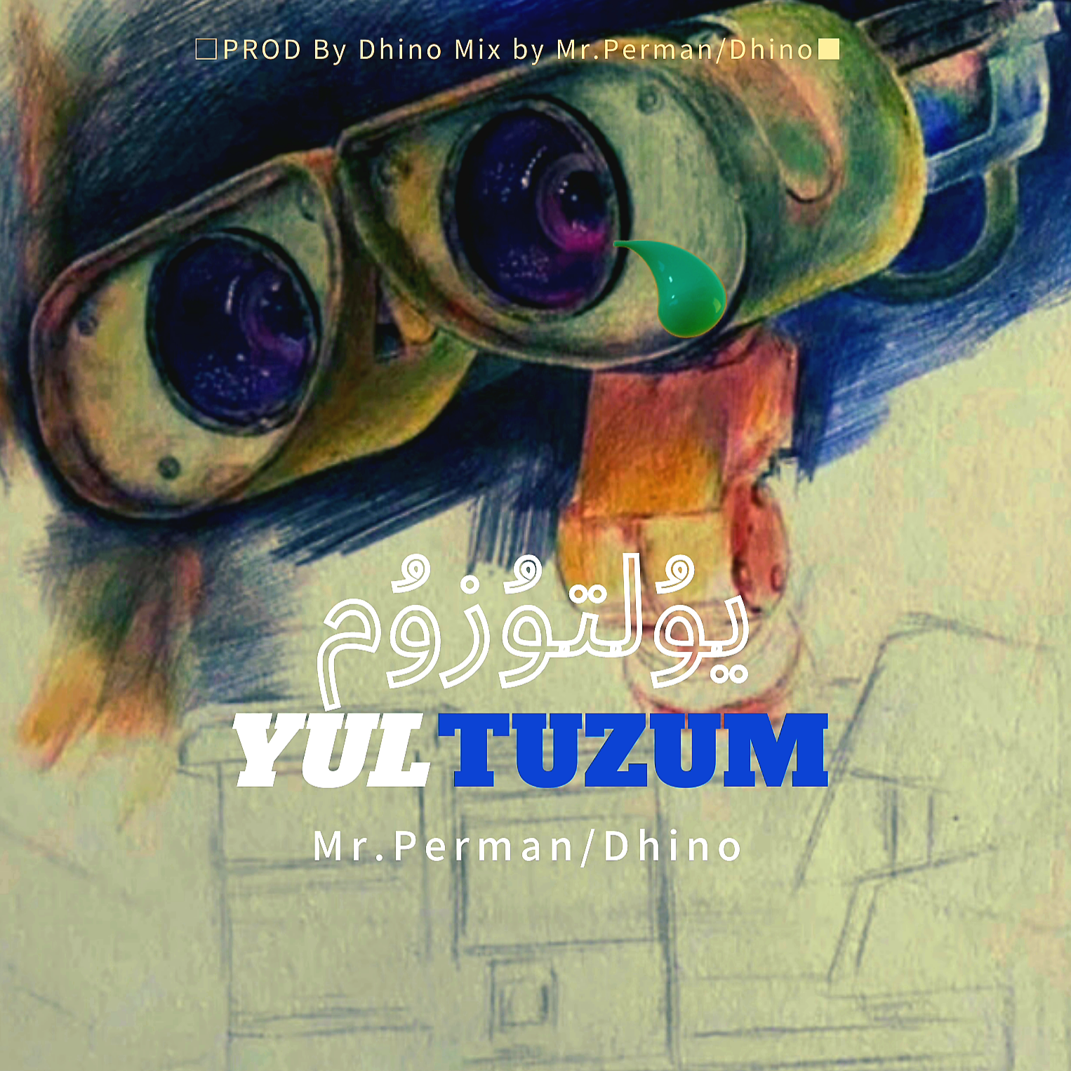Yultuzum(满天星)