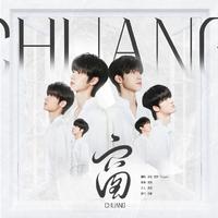 窗（cover TF家族/朱志鑫/张泽禹/张峻豪/陈天润/童禹坤/邓佳鑫）