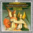 Bach, J.S.: Cantatas Nos. 80 & 147