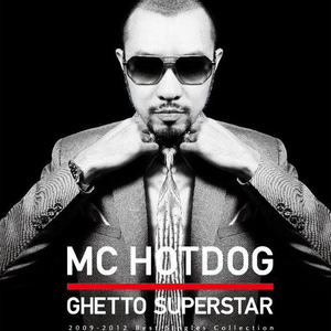 MC Hotdog - 贫民百万歌星 (Live伴奏)