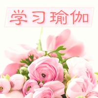 原版伴奏 《甜蜜浩劫》-于靖-伴奏