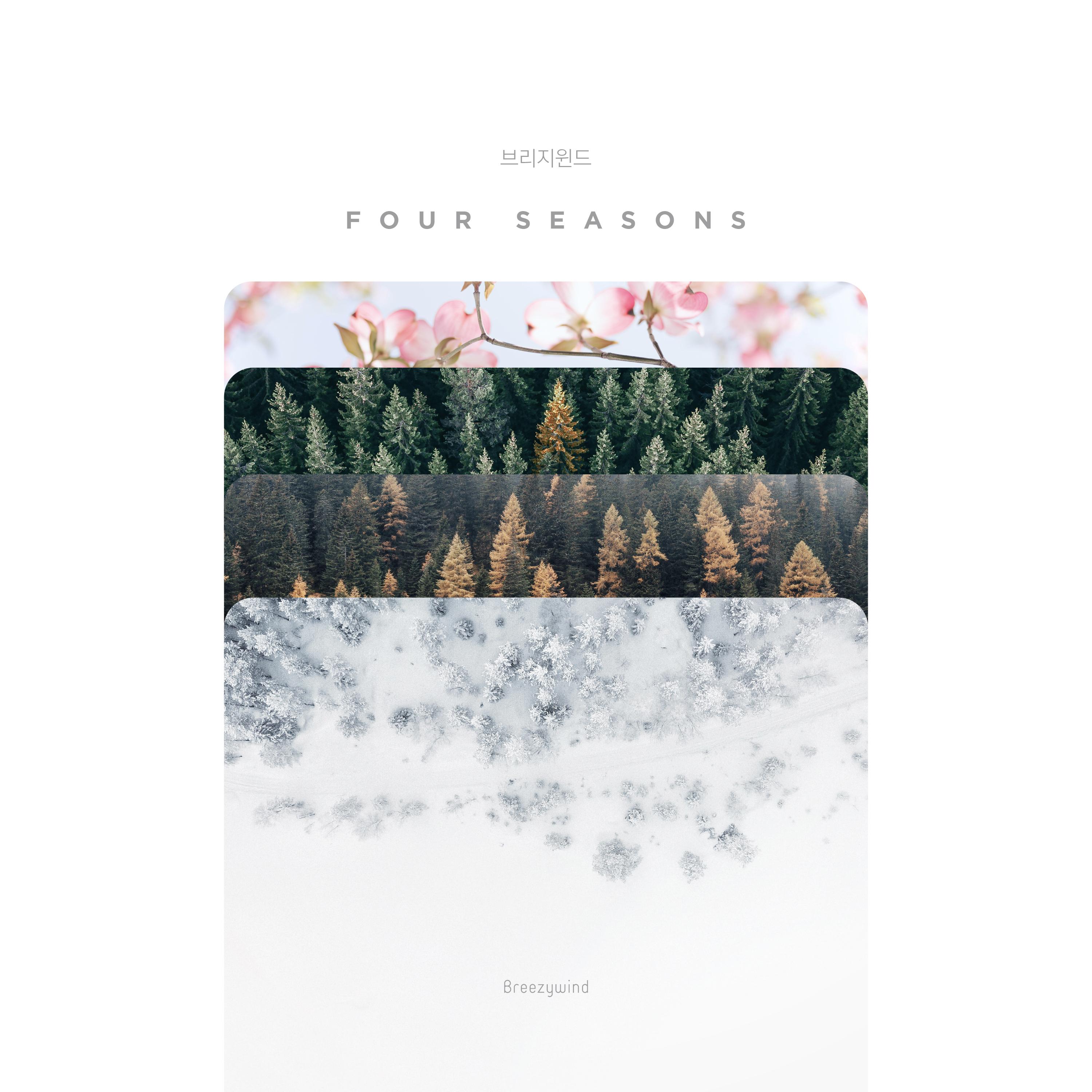 Four Seasons