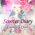 Emotion`s Door专辑