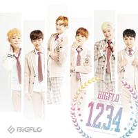 Bigflo - Obliviate