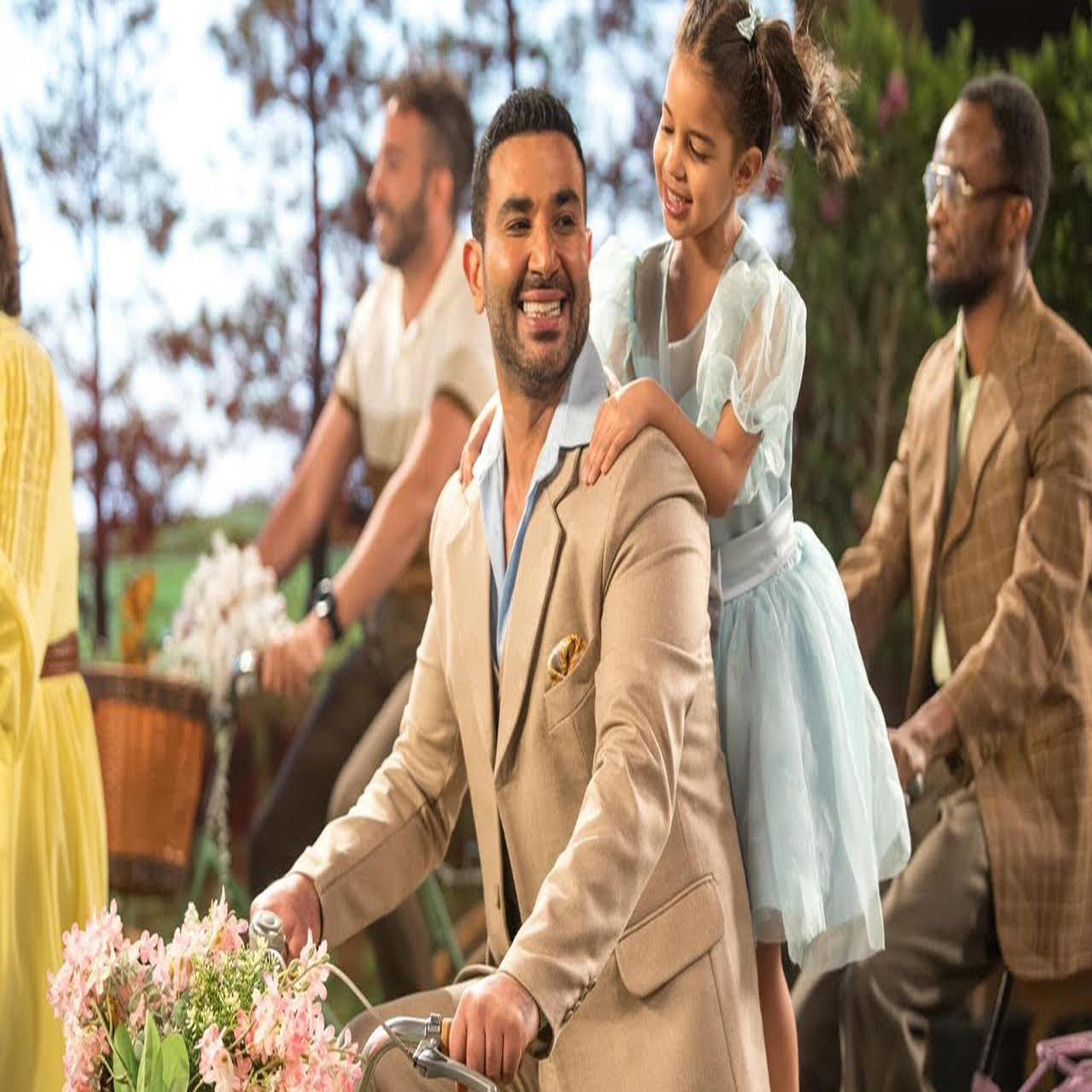 (صوت العيد (اعلان زين