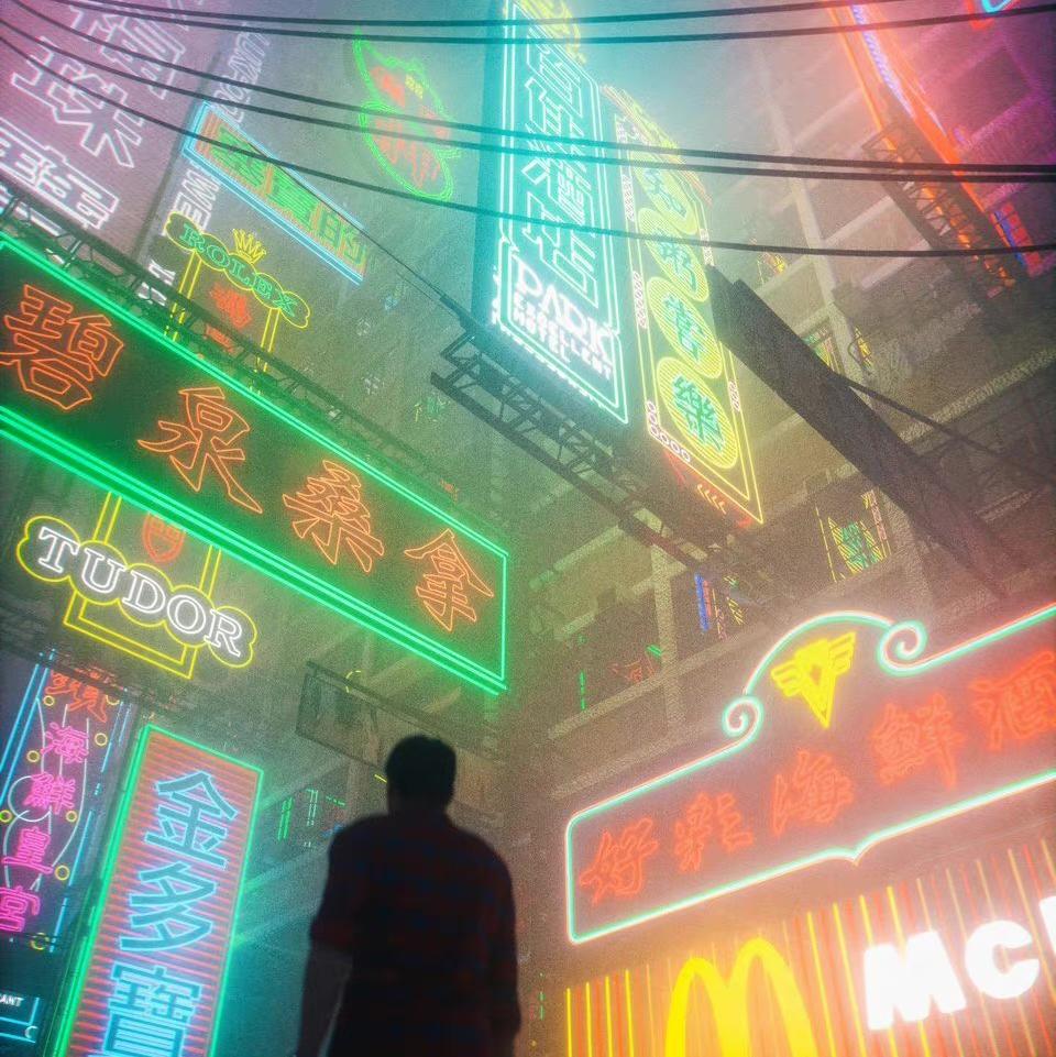 我想要