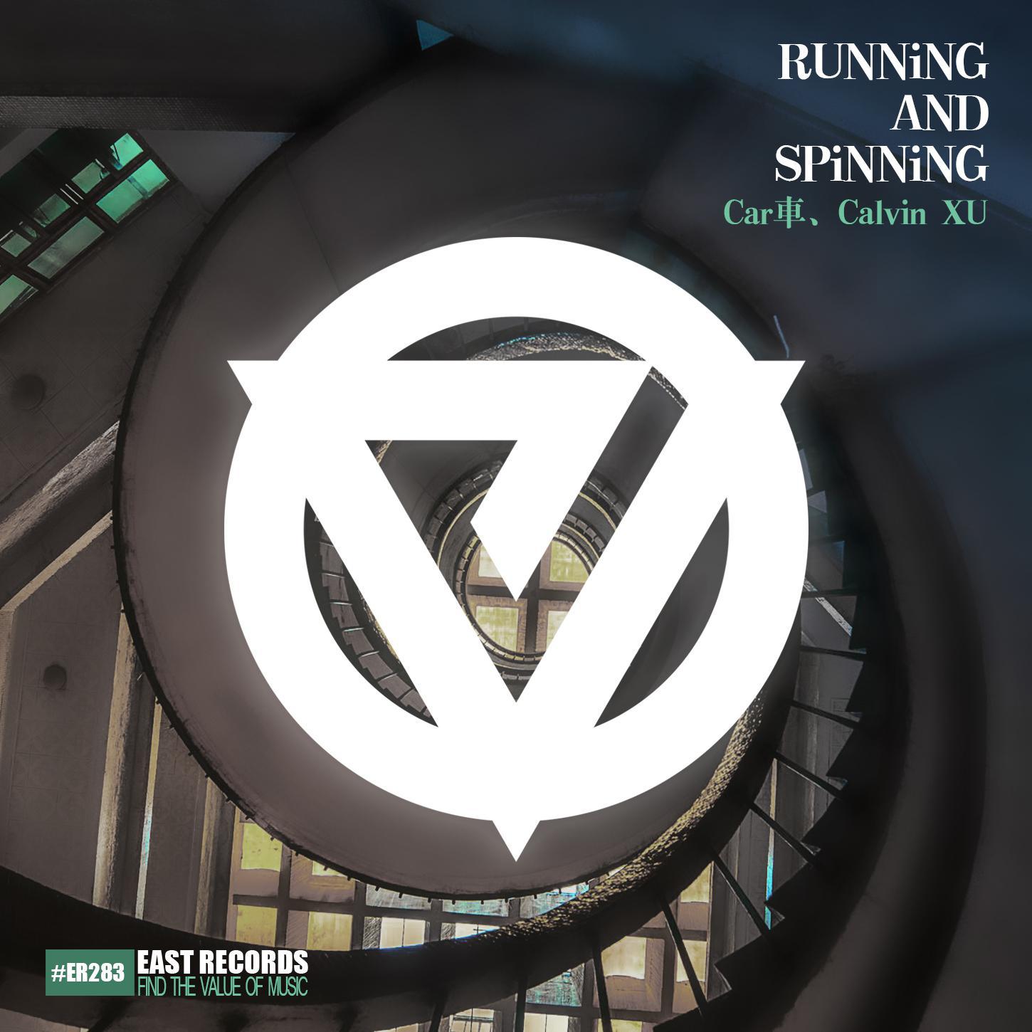 Running and Spinning专辑