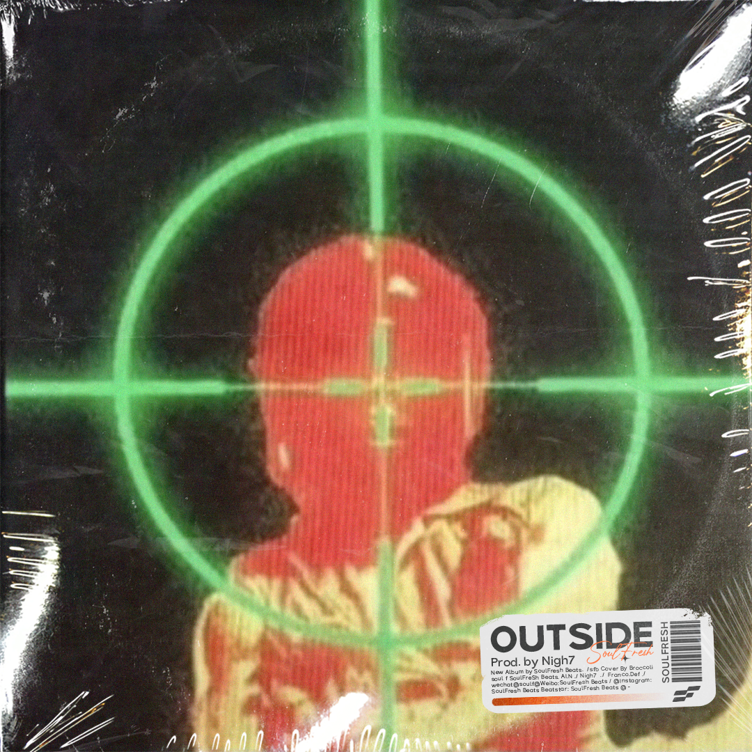 Trapsoul Type Beat "Outside"