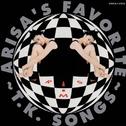 ARISA'S FAVORITE ～T.K. SONGS～专辑