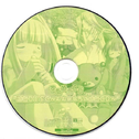 故郷の詩 感謝DISC～ルルホからの感謝CD～