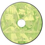 故郷の詩 感謝DISC～ルルホからの感謝CD～专辑