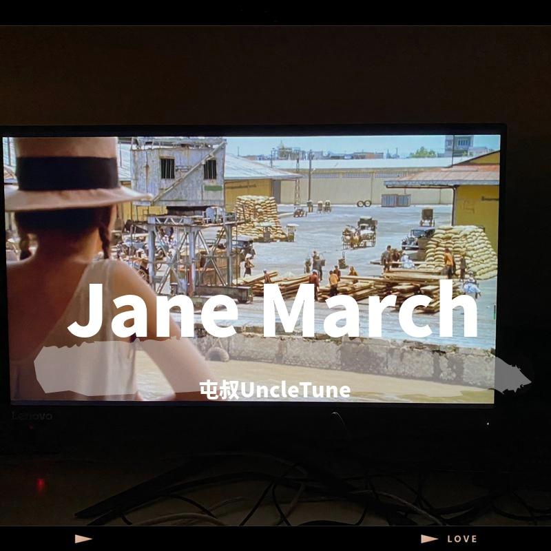 Jane March