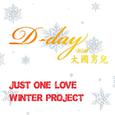 Winter Project Just One Love