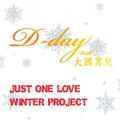 Winter Project Just One Love