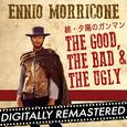 続・夕陽のガンマン - The Good, The Bad and The Ugly - Single