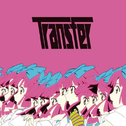 Transfer专辑