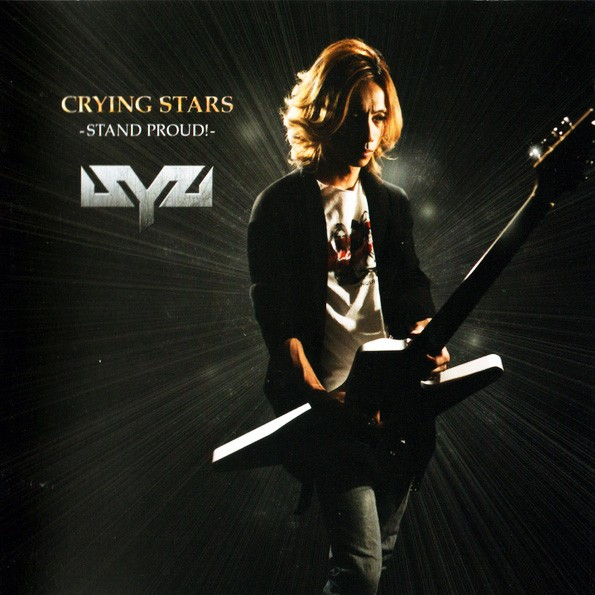 Crying Stars -Stand Proud!-
