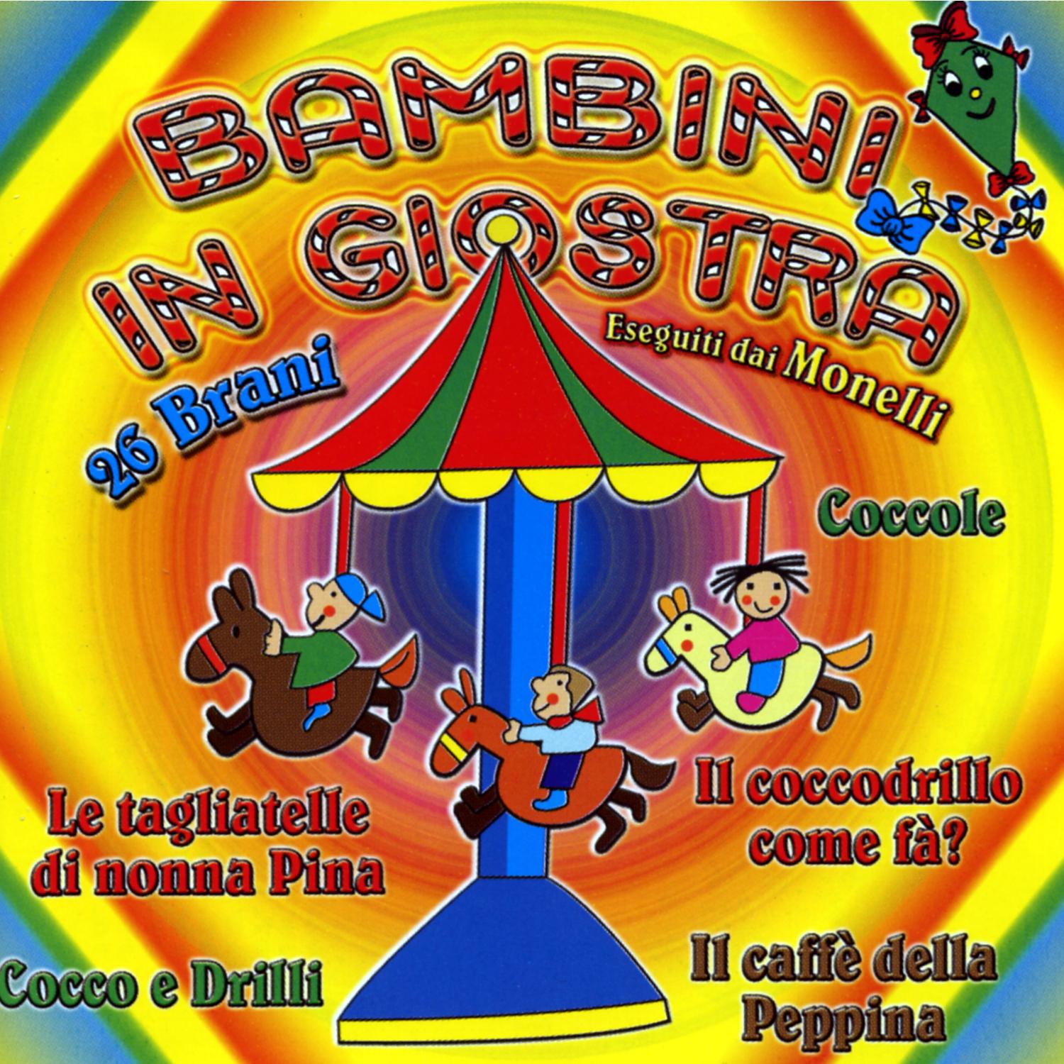 Bambini in giostra专辑