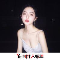 夜声,缺女声(带电音,带和声,带鼓点,)-袁晓晨L