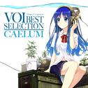 VOI BEST SELLECTION - CAELUM专辑
