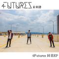 4Futures