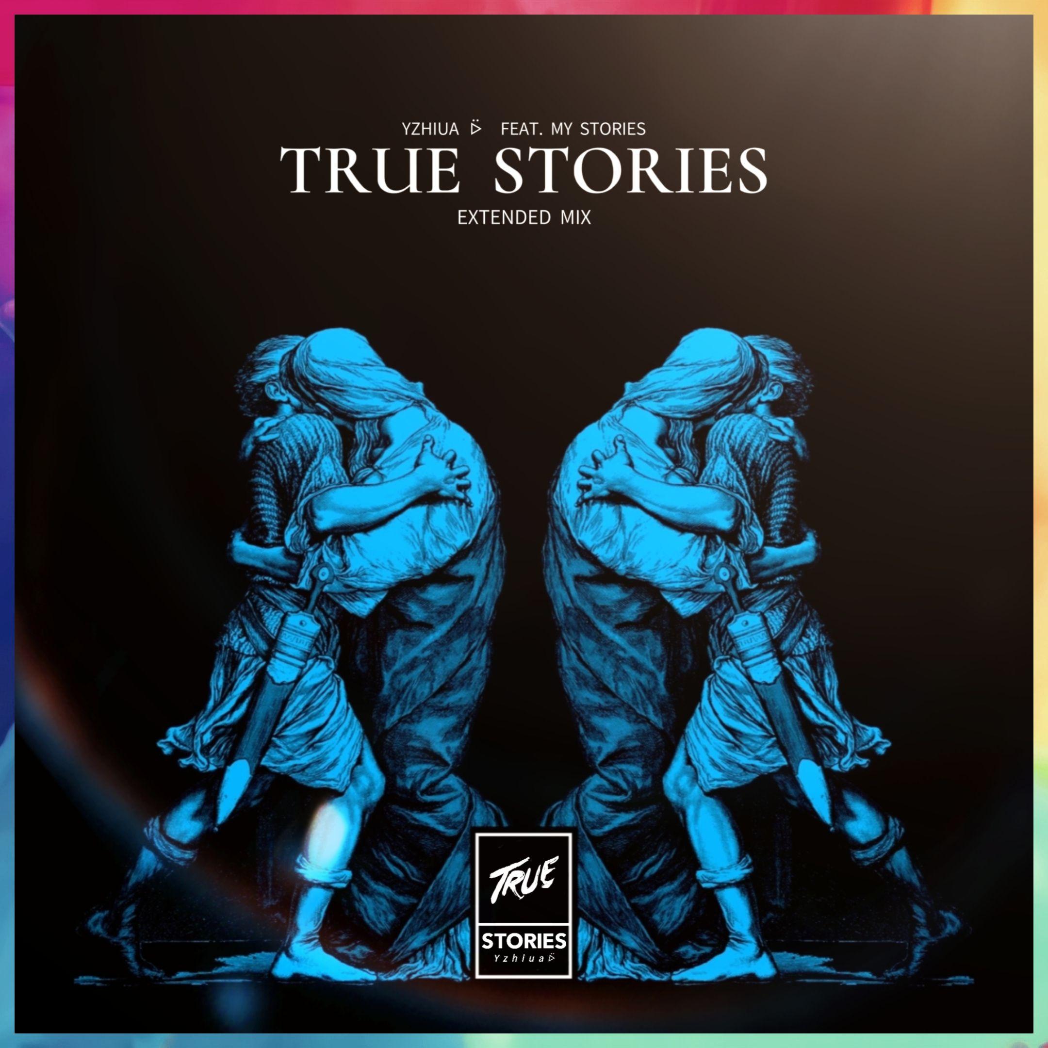 Forever Yours (Instrumental Mix)