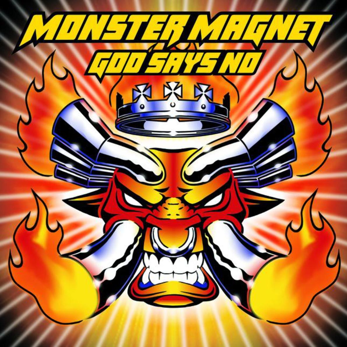 God Says No