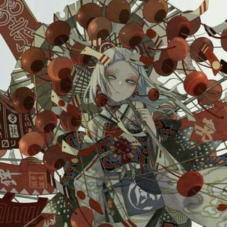 三妻四妾