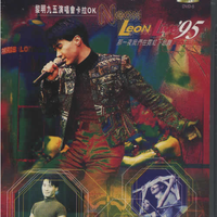 黎明 - Just For Fun - 1995香港黎明那一夜我们在霓虹下起舞演唱会版伴奏.mp3