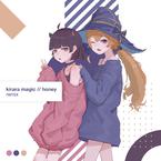 专辑《Honey (Flay! Remix)》