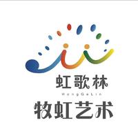 假如我是一片雪花 (带主旋律)