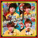 HIGH-VOLTAGE DANCER专辑