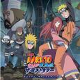 剧场版NARUTO-ナルト-疾風伝 ザ·ロストタワーオリジナルサウンドトラック