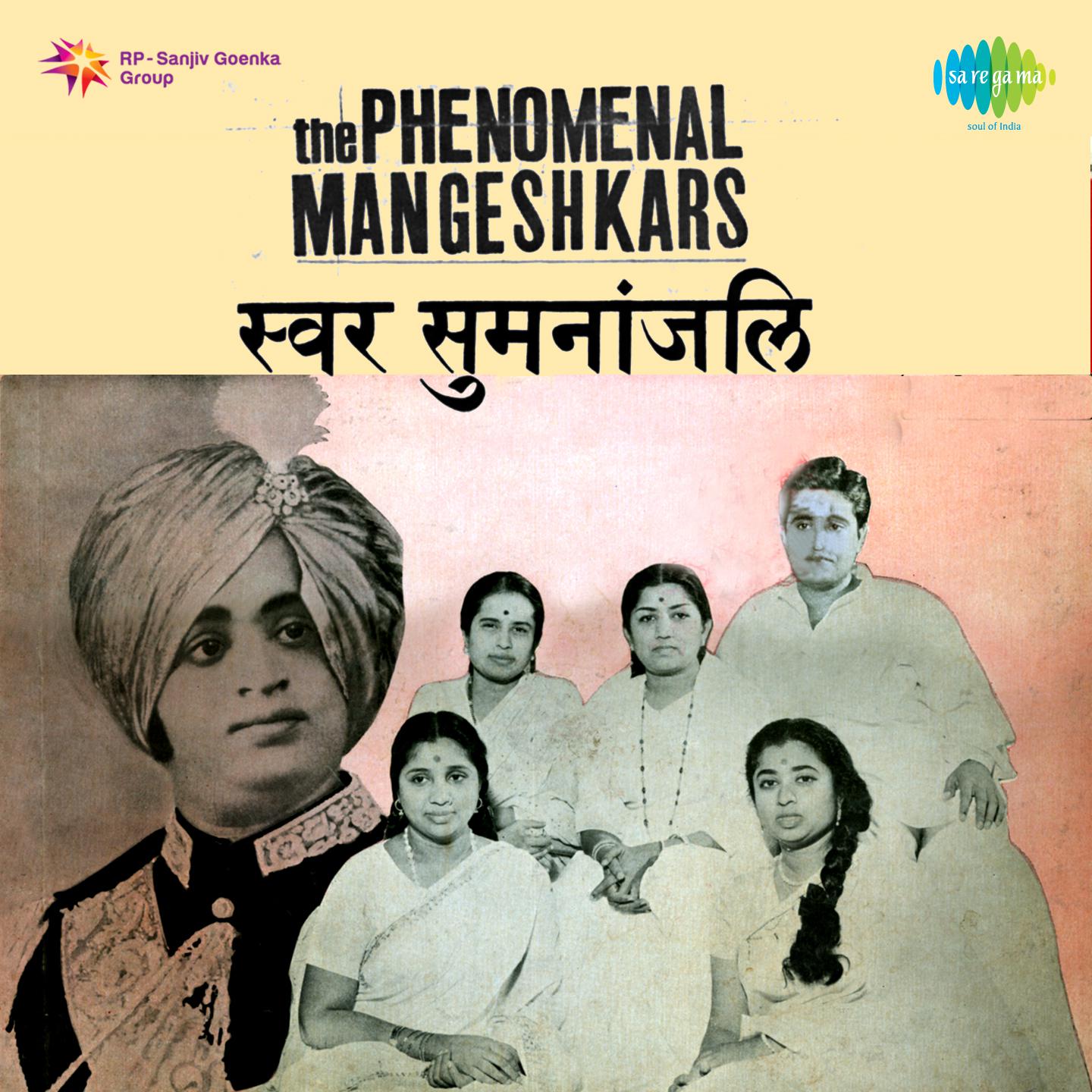 Phenomenal Mangeshkar专辑