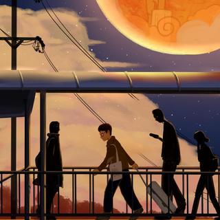 致：中秋节不能回家的你