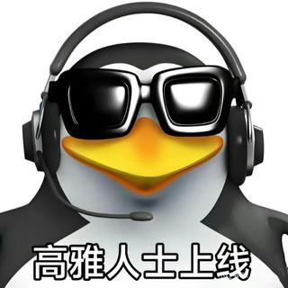 Emo快走开！华语旋律唤醒上班魂