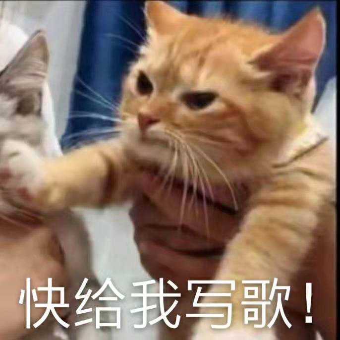 被迫营业