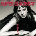 SUPER EUROBEAT VOL.71专辑