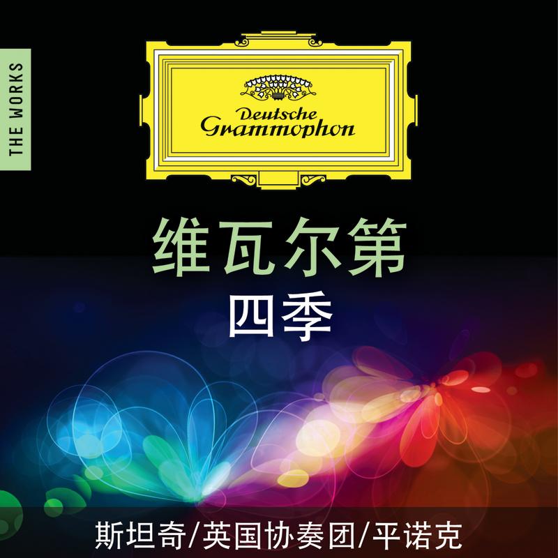 Vivaldi: The Four Seasons