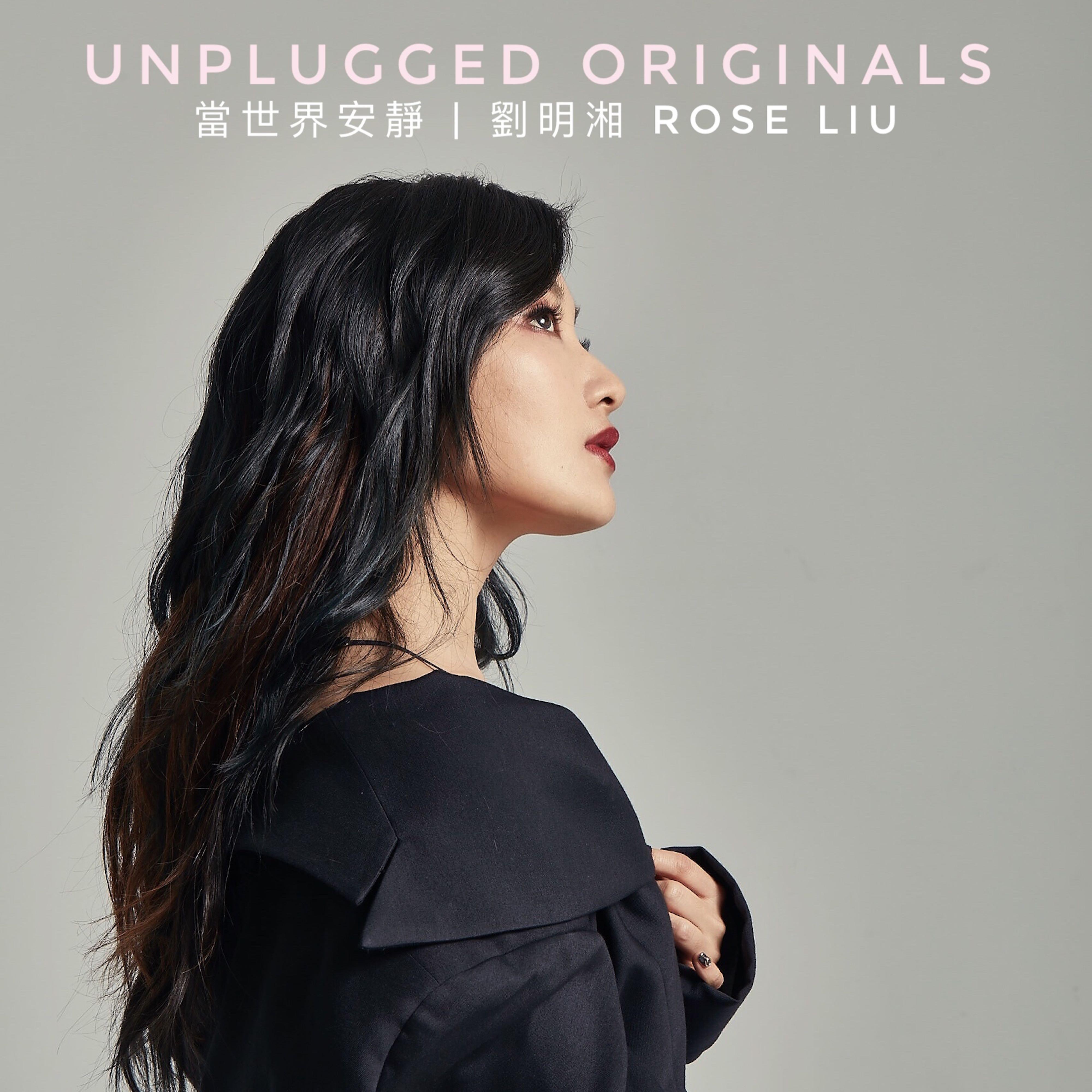 Unplugged Originals - Part 3专辑