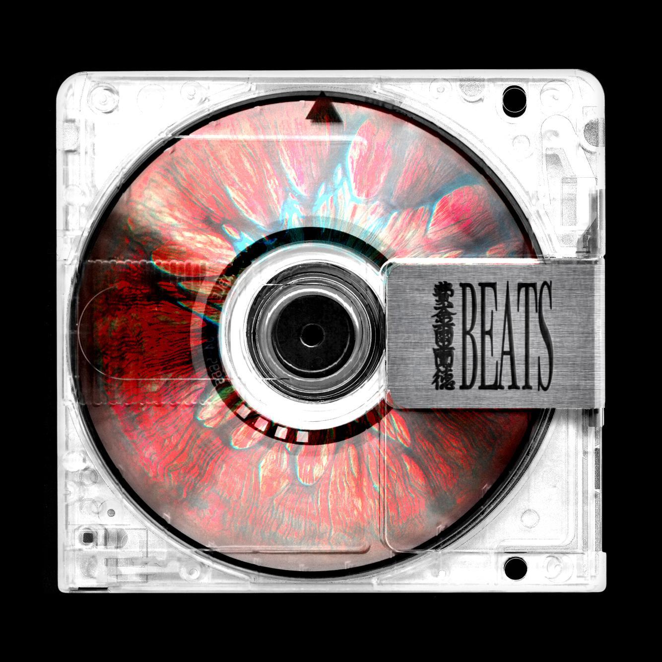 【FREE】Trap Type Beat-