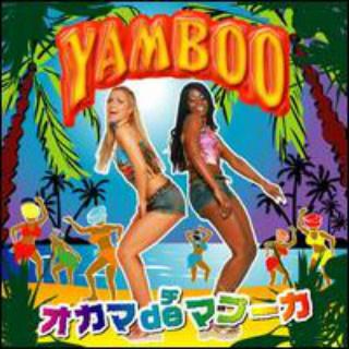 Yamboo - Star