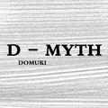 D - MYTH（NOTICE）